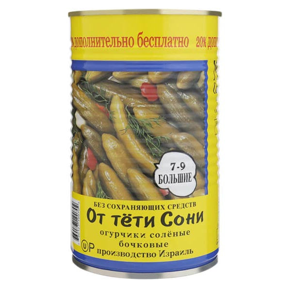 Рассол – Израильские огурцы 7-9 – 19,05 унций (540 г)